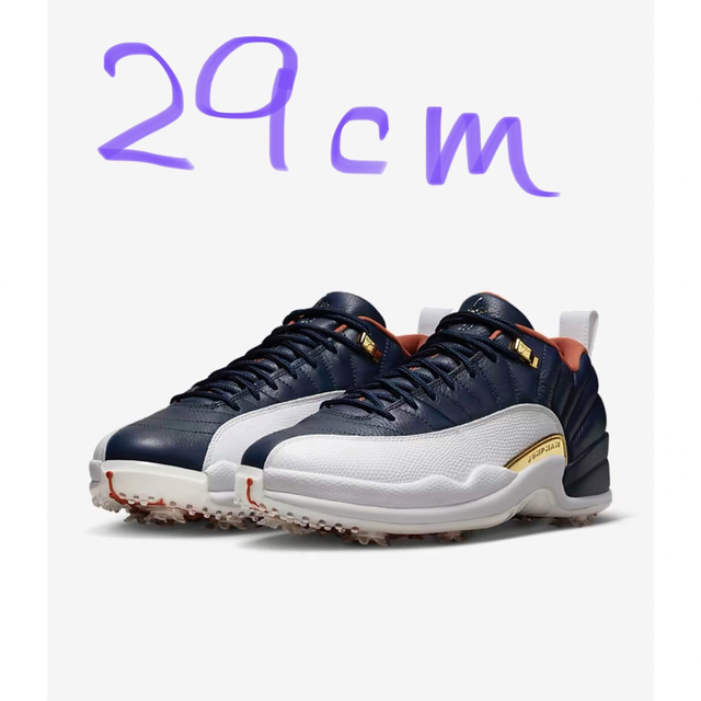 ネット限定商品 エアジョーダン12 Low Eastside Golf シューズ