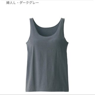 ムジルシリョウヒン(MUJI (無印良品))の無印　カップ入りタンクトップ　M(タンクトップ)