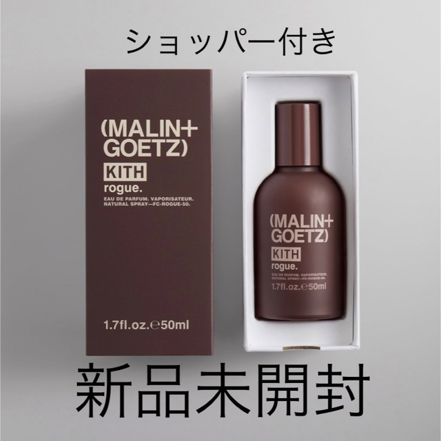 【クリスマスセール】Kith for MALIN+GOETZ Rogue キス | フリマアプリ ラクマ