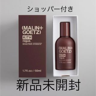 Kith for MALIN+GOETZ Rogue キス香水