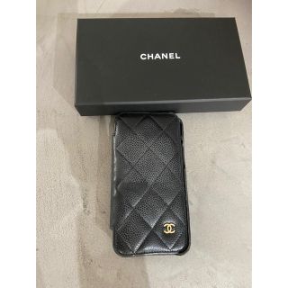 シャネル 手帳の通販 700点以上 | CHANELを買うならラクマ シャネル 手帳の通販 700点以上 | CHANELを買うならラクマ