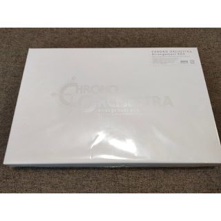 スクウェアエニックス(SQUARE ENIX)のCHRONO Orchestral Arrangement BOX(ゲーム音楽)