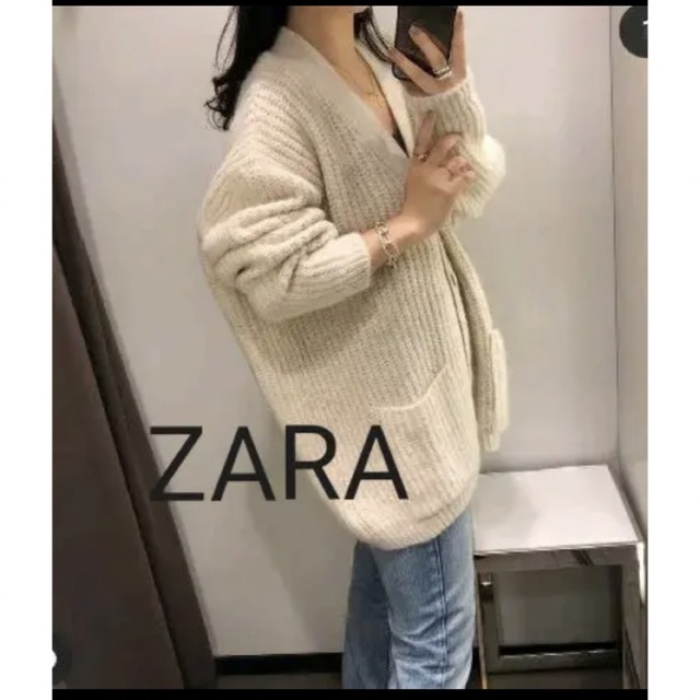 値下げ♡ZARA オーバーサイズニットカーディガン | フリマアプリ ラクマ