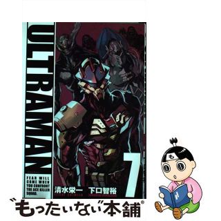 【中古】 ＵＬＴＲＡＭＡＮ ７/ヒーローズ/清水栄一（漫画家）(青年漫画)