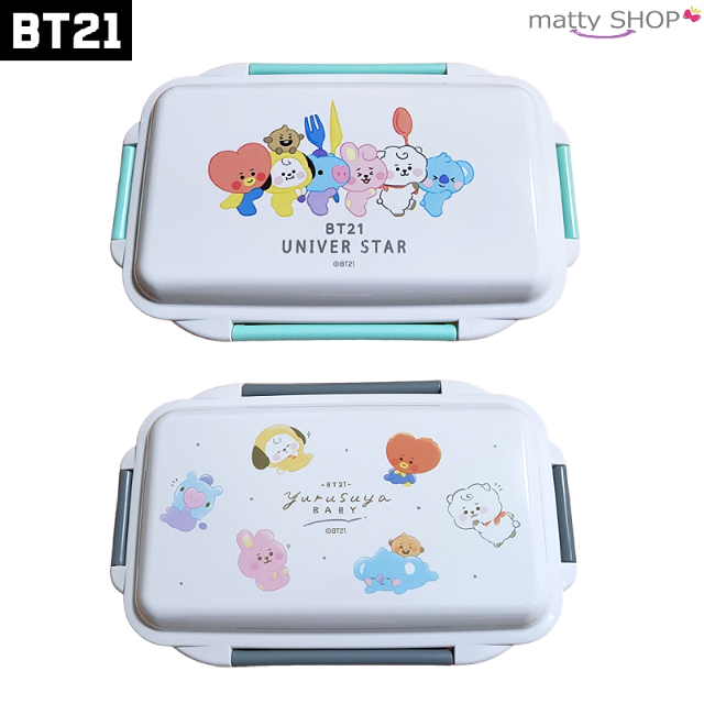 BT21(ビーティーイシビル)のBT21 4点ロック1段ランチボックス おやすみ ちらし インテリア/住まい/日用品のキッチン/食器(弁当用品)の商品写真