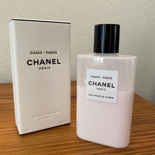 シャネル(CHANEL)のCHANEL パリパリ ボディローション　※最終値下げ(ボディローション/ミルク)