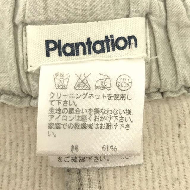 Plantation(プランテーション)のPlantation / プランテーション | 製品洗い コットン リネン ウール アシンメトリー クロップド ワイド パンツ | M | グレー | レディース レディースのパンツ(その他)の商品写真