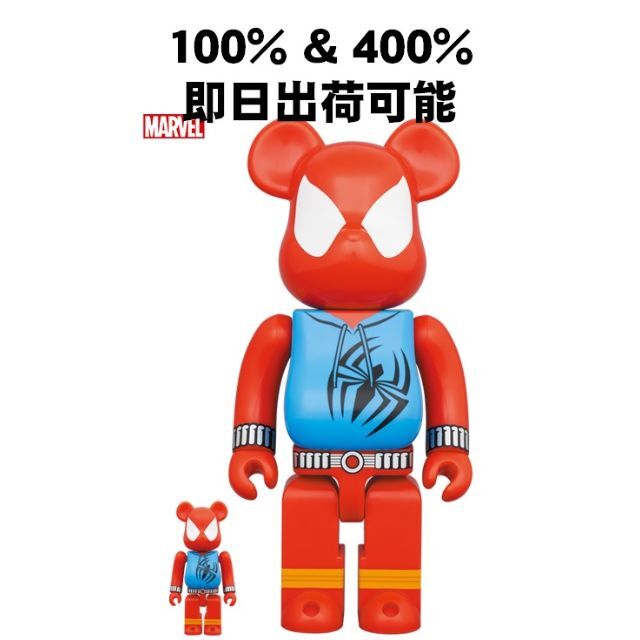 BE@RBRICK SCARLET SPIDER 100％ & 400％