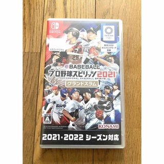 コナミ(KONAMI)の任天堂Switch プロ野球スピリッツ2021 グランドスラム(家庭用ゲームソフト)