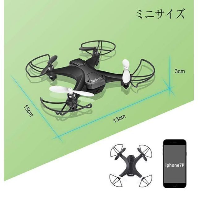 小型 ミニドローン こども向け ドローン カメラ付き バッテリー2個