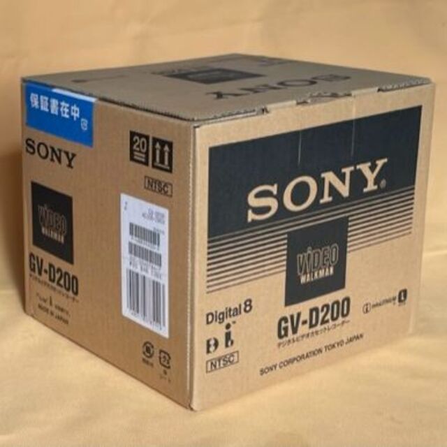 SONY(ソニー)の【新品】SONY デジタルビデオカセットレコーダー GV-D200 スマホ/家電/カメラのテレビ/映像機器(その他)の商品写真