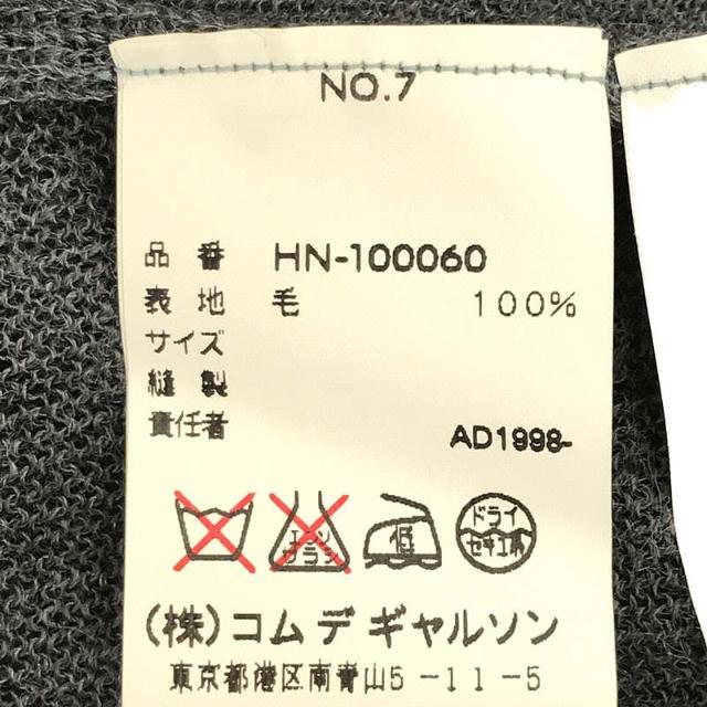 COMME des GARCONS HOMME / コムデギャルソンオム | AD1999 COMME des GARCONS HOMME / コムデギャルソンオム | AD1999