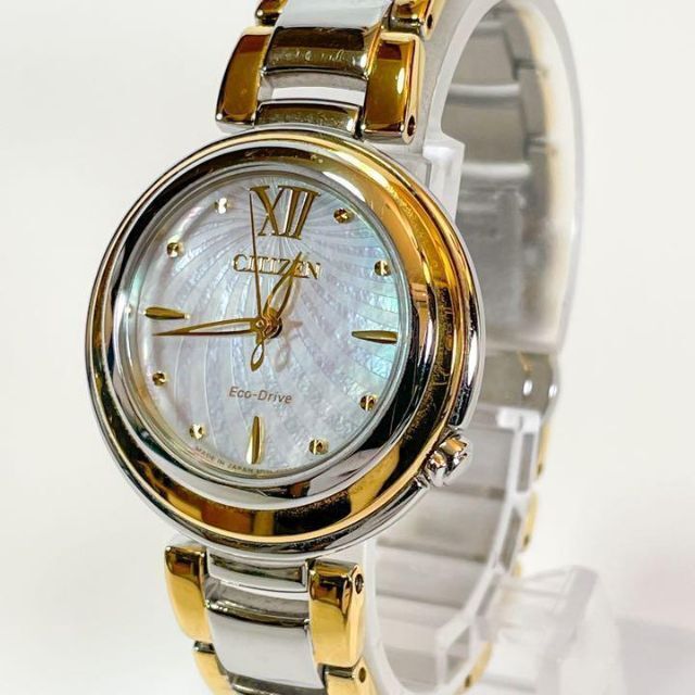 腕時計 【美品✨】CITIZEN シチズン Eco drive 付属品あり