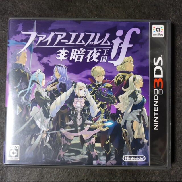 ファイアーエムブレムif 暗夜王国 白夜王国 2セット エンタメ/ホビーのゲームソフト/ゲーム機本体(家庭用ゲームソフト)の商品写真