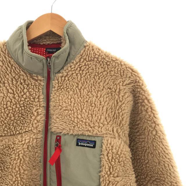 patagonia(パタゴニア)のPatagonia / パタゴニア | USA製 Kids Retro-X Jacket キッズ レトロX ボア フリース ジャケット | KIDS XL | ベージュ / グレー | レディース レディースのジャケット/アウター(その他)の商品写真