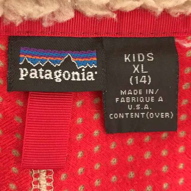 patagonia(パタゴニア)のPatagonia / パタゴニア | USA製 Kids Retro-X Jacket キッズ レトロX ボア フリース ジャケット | KIDS XL | ベージュ / グレー | レディース レディースのジャケット/アウター(その他)の商品写真