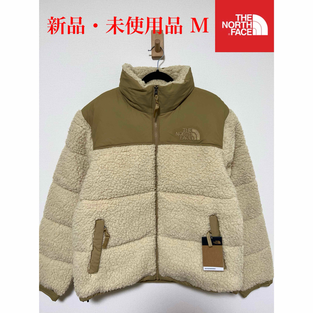 THE NORTH FACE(ザノースフェイス)の【新品】THE NORTH FACE ノースフェイス ヌプシ 茶 ベージュ M メンズのジャケット/アウター(ダウンジャケット)の商品写真