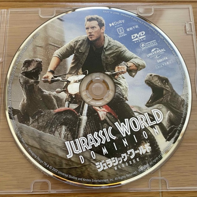 【新品未再生】ジュラシックワールド　新たなる支配者　DVD チケットの映画(洋画)の商品写真