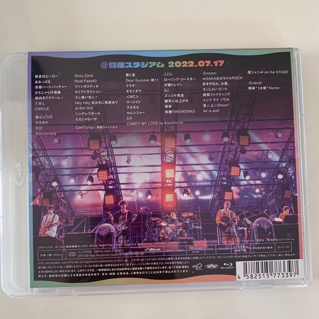 KANJANI∞　STADIUM　LIVE　18祭 Blu-ray エンタメ/ホビーのDVD/ブルーレイ(ミュージック)の商品写真