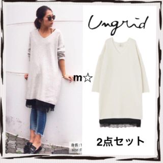 アングリッド(Ungrid)のセット販売！【新品】Vネックリブニットワンピ＋サテンキャミワンピ(ひざ丈ワンピース)