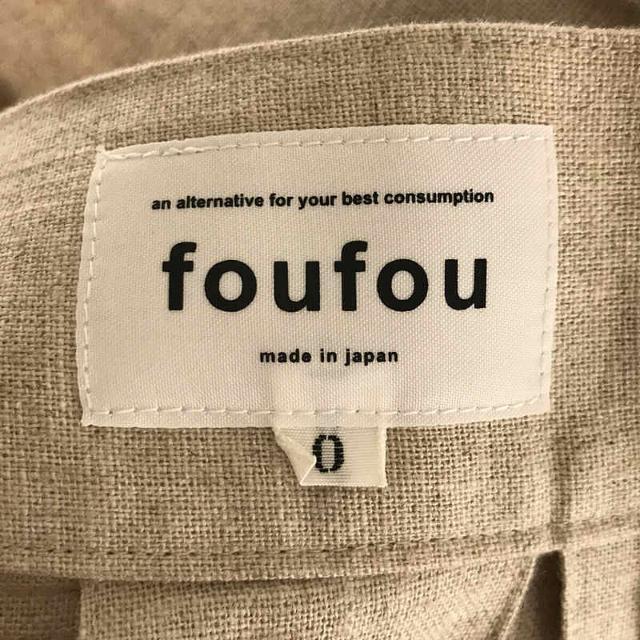 美品】 foufou / フーフー | 2020SS | linen wrap tuck skirt リネン