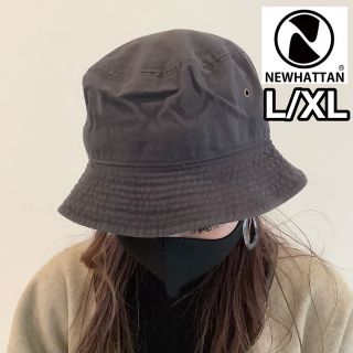 ニューハッタン(newhattan)の新品 ニューハッタン バケットハット チャコール L/XL メンズ レディース(ハット)