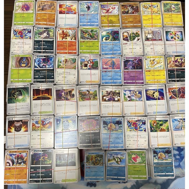 エンタメ/ホビーポケカ　ノーマル　大量　まとめ売り　セット　グッズ　サポート　ポケモンカード