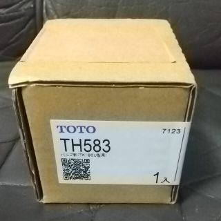 トウトウ(TOTO)のTOTO  水栓カートリッジ(TH583)(日用品/生活雑貨)