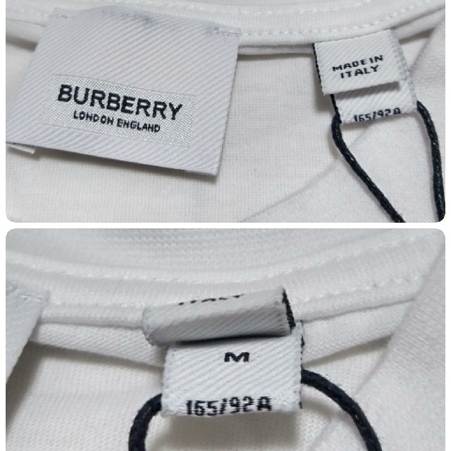 BURBERRY(バーバリー)の👽❤様専用★バーバリー ロゴグラフィック Tシャツ 半袖カットソー ホワイト メンズのトップス(Tシャツ/カットソー(半袖/袖なし))の商品写真