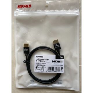 バッファロー(Buffalo)のバッファロー HDMI スリム ケーブル 1m ARC 対応 4K × 2K(映像用ケーブル)