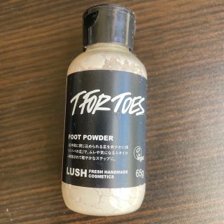 ラッシュ(LUSH)のLUSH フットパウダー　パパの足　シュズさま専用(フットケア)