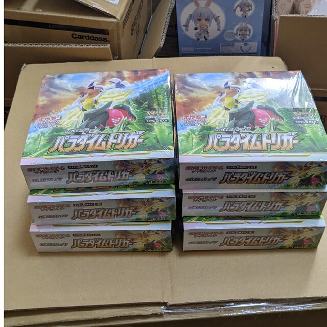 ポケカ ポケモンカードゲーム パラダイムトリガー 6BOX シュリンク付き