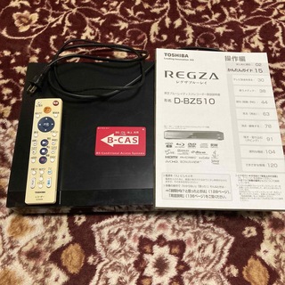 TOSHIBA REGZA レグザブルーレイ D-BZ510 ジャンク品(ブルーレイレコーダー)