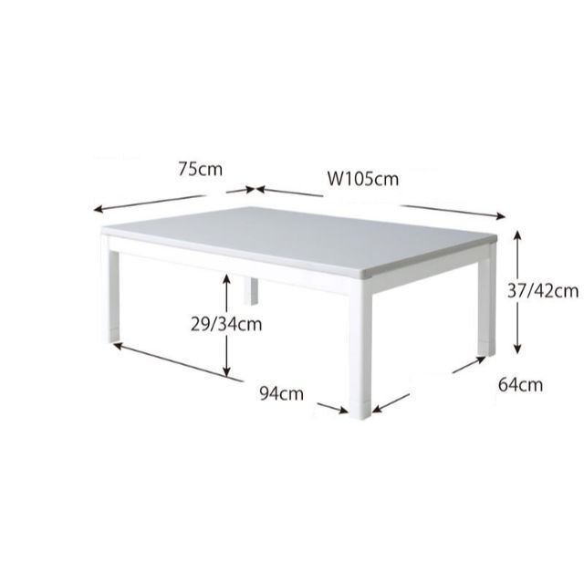 こたつ３点セット 105X75cm 鏡面 ホワイト コタツ 高さ2段階調節の通販 ...