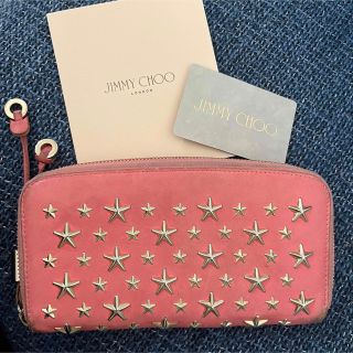 ジミーチュウ(JIMMY CHOO)のJIMMY CHOO 長財布(長財布)