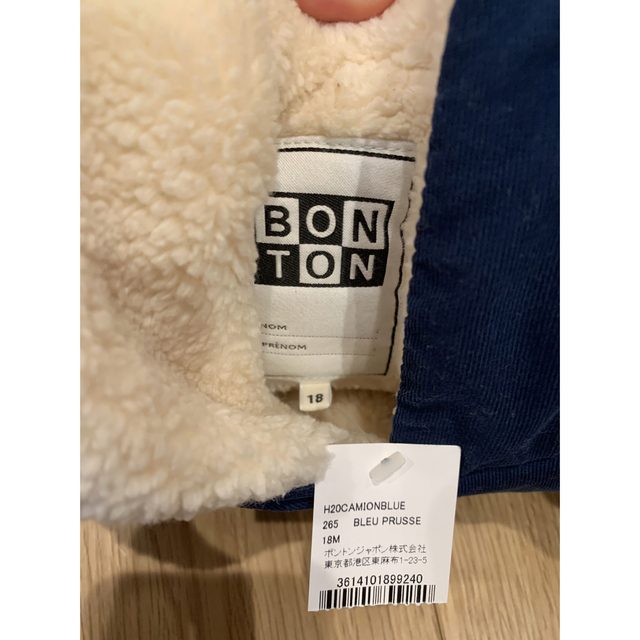 ★BONTON★ ボントン　ベビー 小人コート 18M コート