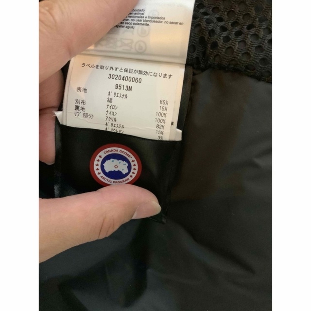 CANADA GOOSE(カナダグース)の#セール⭐︎カナダグース　型番9513M メンズのジャケット/アウター(ダウンジャケット)の商品写真