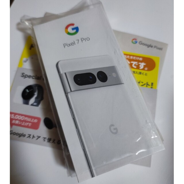 新品SIMフリー Google Pixel 7pro 128GB スノウ（白）