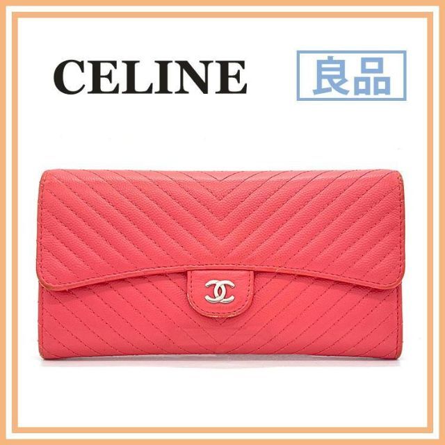 超安い】 良品 - CHANEL シャネル 財布 レディース ピンク 長財布