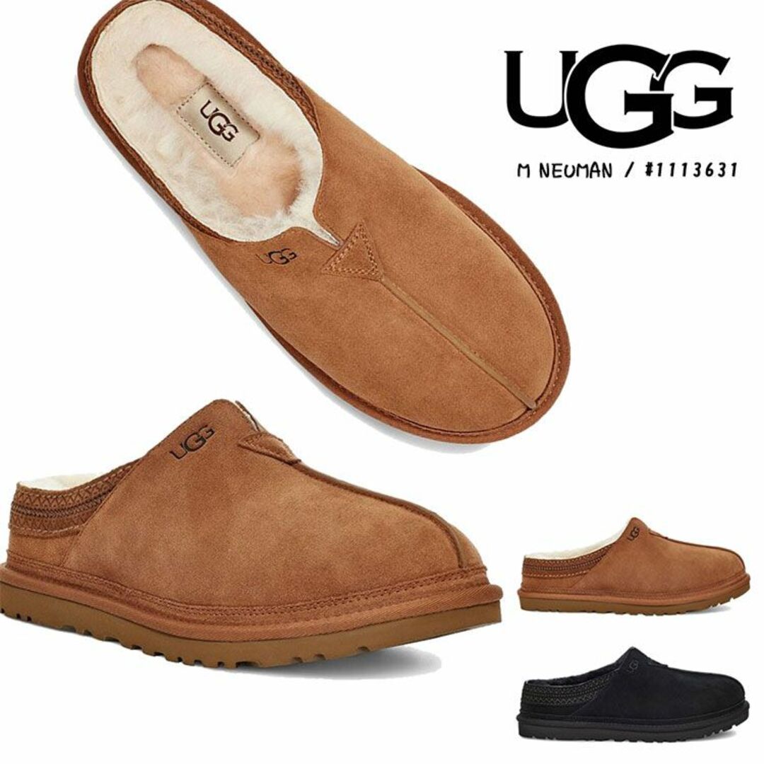 ⑧新品✨28⇒27cm素足履き✨綺麗めコーデ✨UGG✨NEUMAN✨ニューマン-