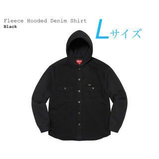 シュプリーム(Supreme)のシュプリーム fleece hooded denim shirt black(パーカー)