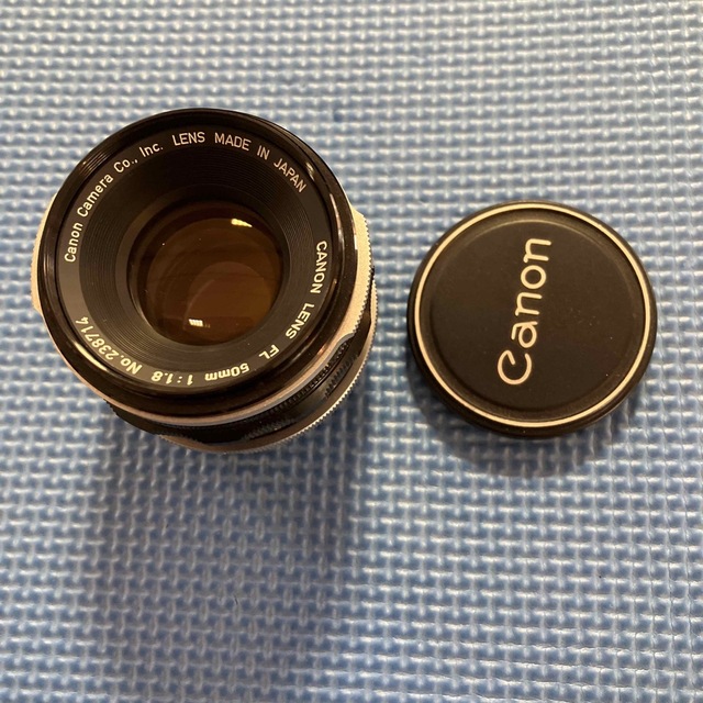 CanonFL 50mm/1.8