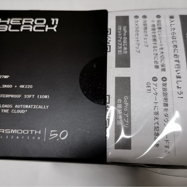 新品未開封 GoPro ゴープロ アクションカメラ HERO11 ブラック
