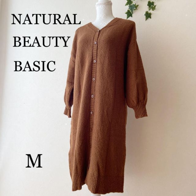 nano・universe(ナノユニバース)の　NATURAL BEAUTY BASIC  ニット　ブラウン　M レディースのワンピース(ひざ丈ワンピース)の商品写真