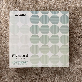 CASIO - CASIO EX-word XD-K5700MED 電子辞書の通販 by あかつ's shop ...