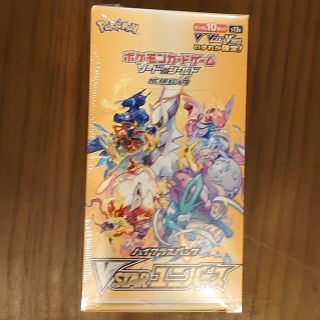 ポケモン(ポケモン)のポケモンカードゲーム VSTAR ユニバース BOX(Box/デッキ/パック)