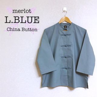 メルロー(merlot)のメルロー チャイナボタン トップス  ライトブルー(シャツ/ブラウス(長袖/七分))