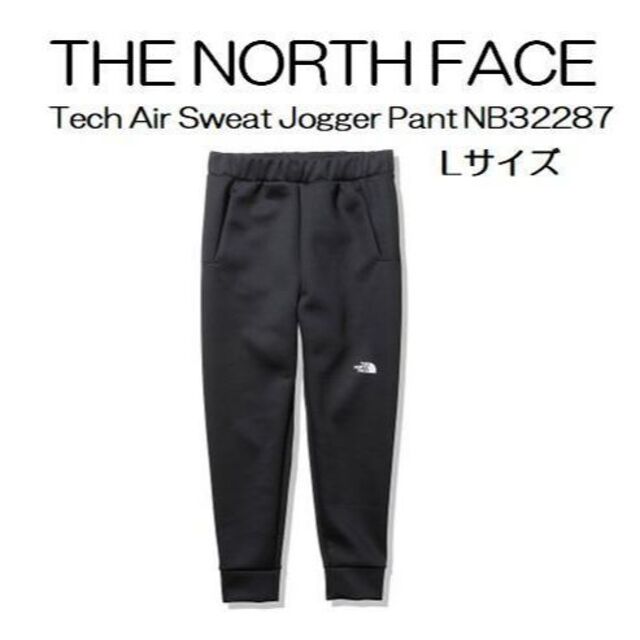 THE NORTH FACE - ノースフェイス テックエアースウェットジョガー ...