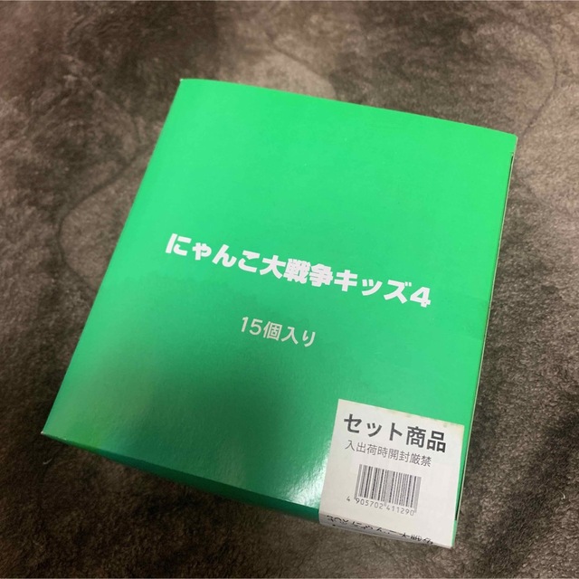 BANDAI(バンダイ)のにゃんこ大戦争キッズ4 エンタメ/ホビーのおもちゃ/ぬいぐるみ(キャラクターグッズ)の商品写真