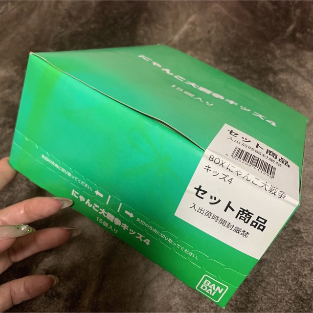 BANDAI(バンダイ)のにゃんこ大戦争キッズ4 エンタメ/ホビーのおもちゃ/ぬいぐるみ(キャラクターグッズ)の商品写真